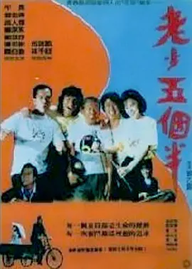激情啪啪精品一区二区