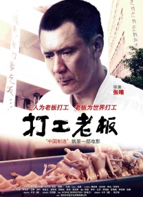 激情啪啪精品一区二区